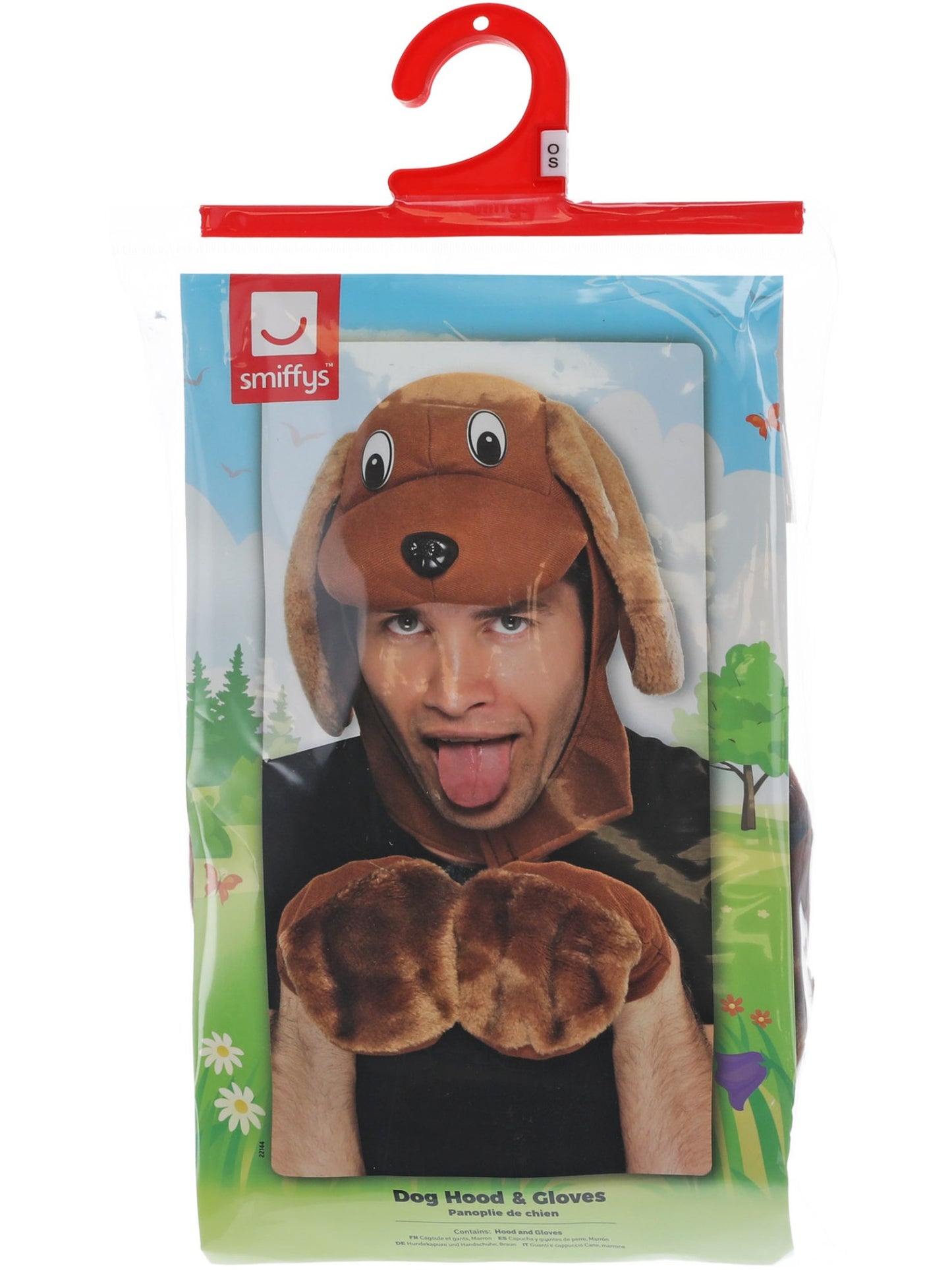 Dog Kit, Brown Wholesale